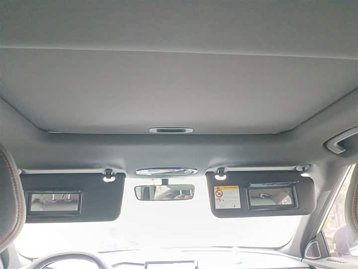 Фото 18 - Geely Atlas