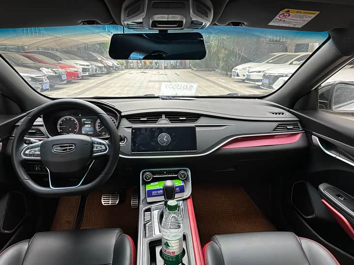 Фото 6 - Geely Binrui