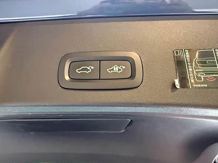 Фото 19 - Volvo XC40