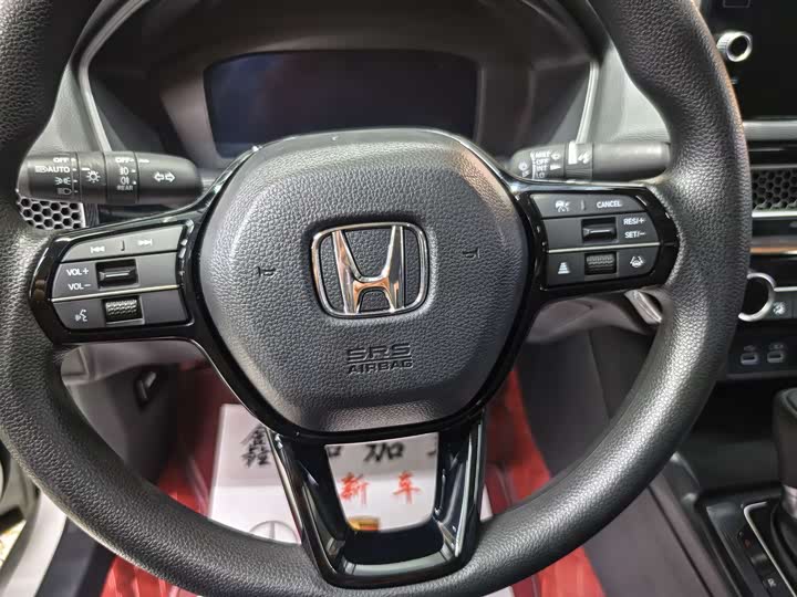 Фото 10 - Honda Civic