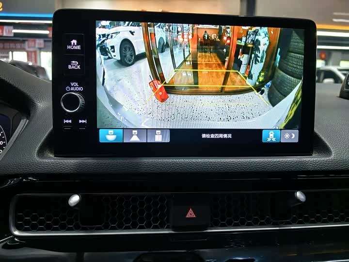 Фото 12 - Honda Civic