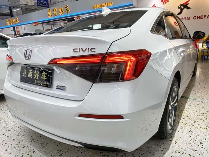 Фото 4 - Honda Civic