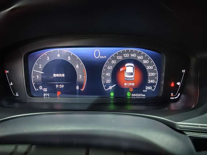 Фото 8 - Honda Civic