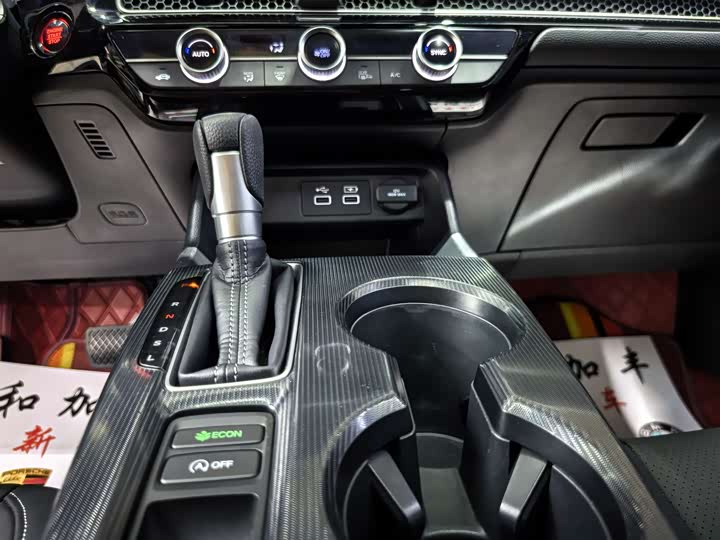 Фото 9 - Honda Civic