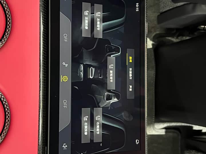 Фото 13 - Lotus Eletre