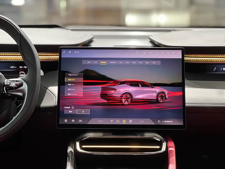 Фото 15 - Lotus Eletre