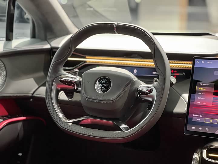Фото 16 - Lotus Eletre