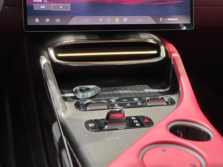 Фото 18 - Lotus Eletre