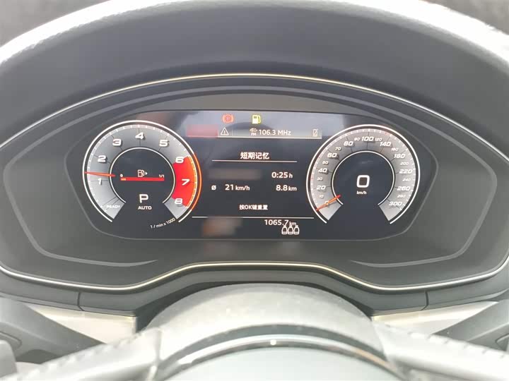 Фото 4 - Audi A4L