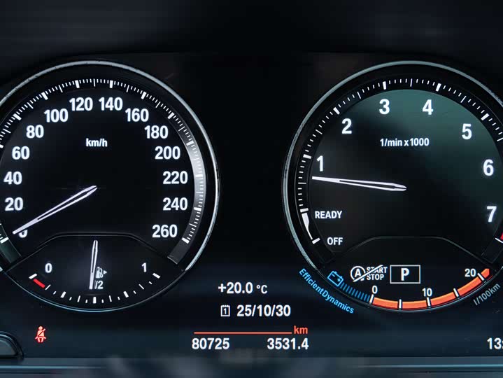 Фото 12 - BMW X1