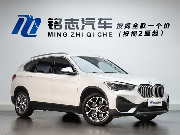 Фото 2 - BMW X1