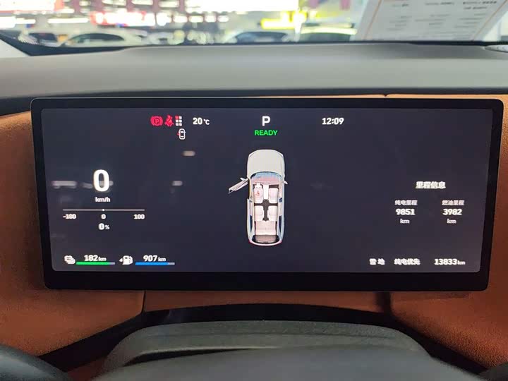 Фото 12 - Wey Lanshan