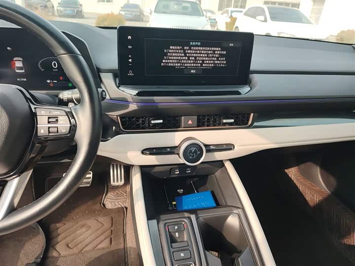 Фото 12 - Honda Inspire Hybrid