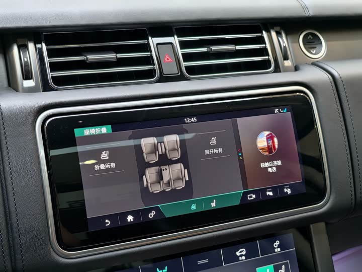 Фото 22 - Land Rover Range Rover