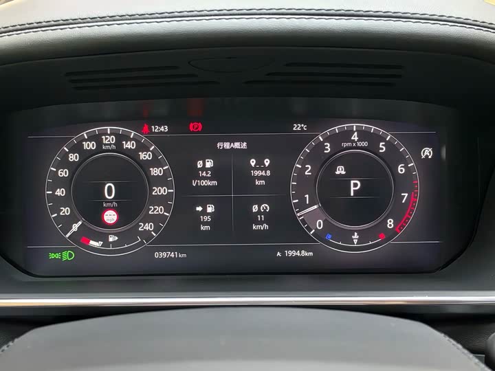 Фото 25 - Land Rover Range Rover