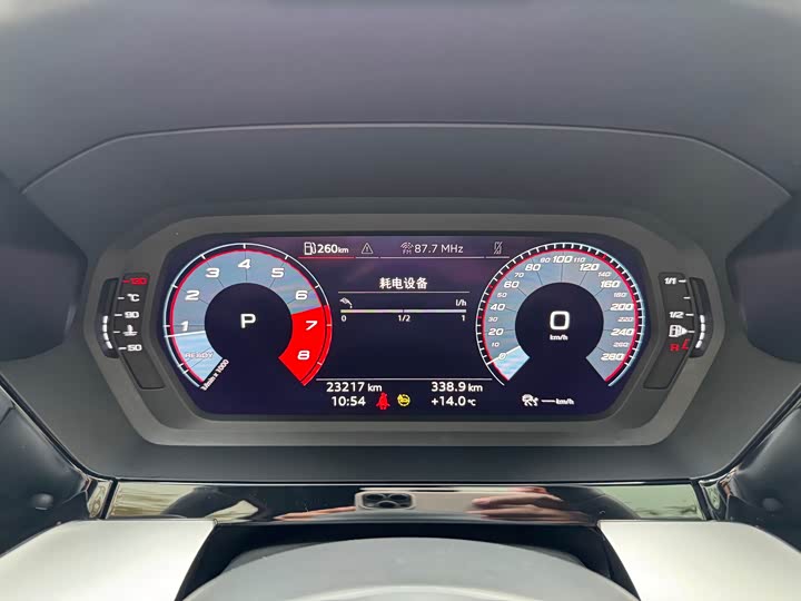 Фото 12 - Audi A3