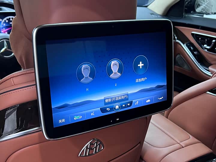 Фото 16 - Mercedes-Benz Maybach S-Class