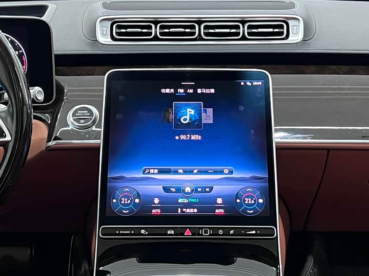 Фото 19 - Mercedes-Benz Maybach S-Class