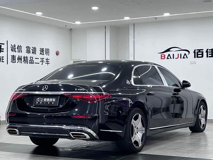 Фото 5 - Mercedes-Benz Maybach S-Class