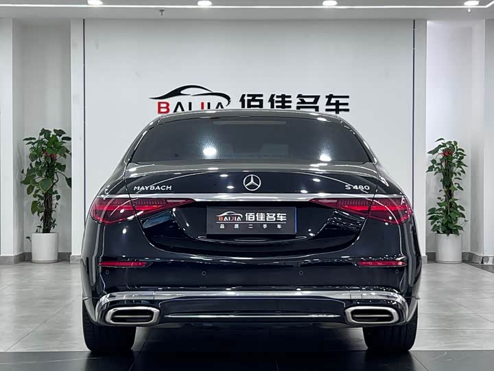 Фото 6 - Mercedes-Benz Maybach S-Class