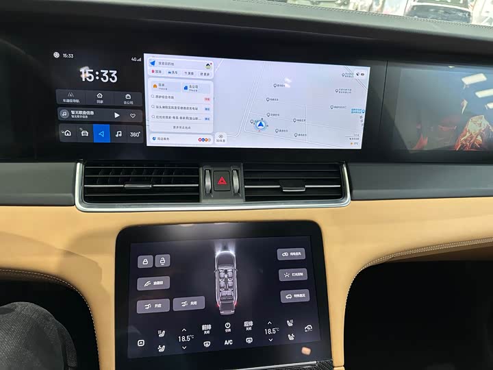 Фото 11 - LiXiang One