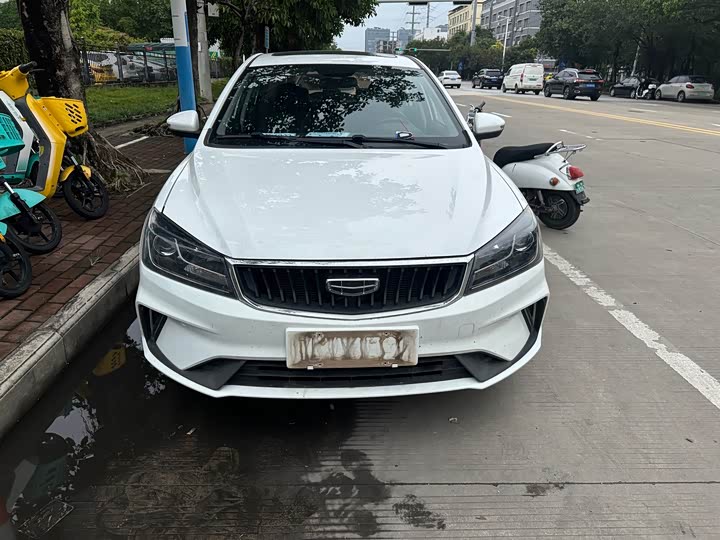 Фото 2 - Geely Emgrand