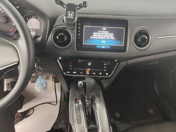 Фото 13 - Honda XR-V