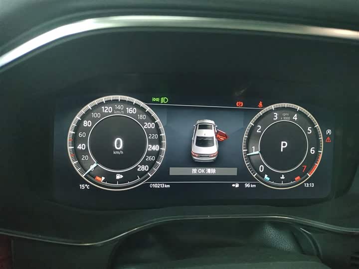 Фото 12 - Jaguar XF L