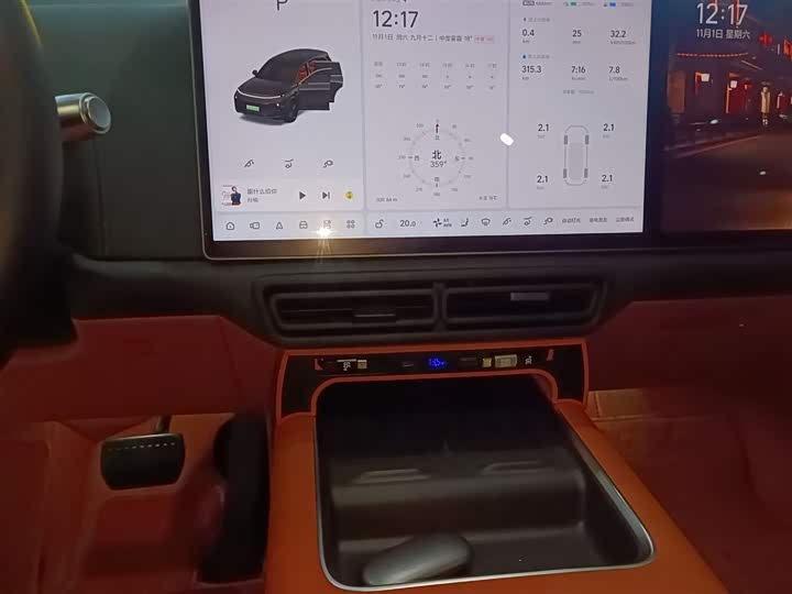 Фото 13 - LiXiang L8