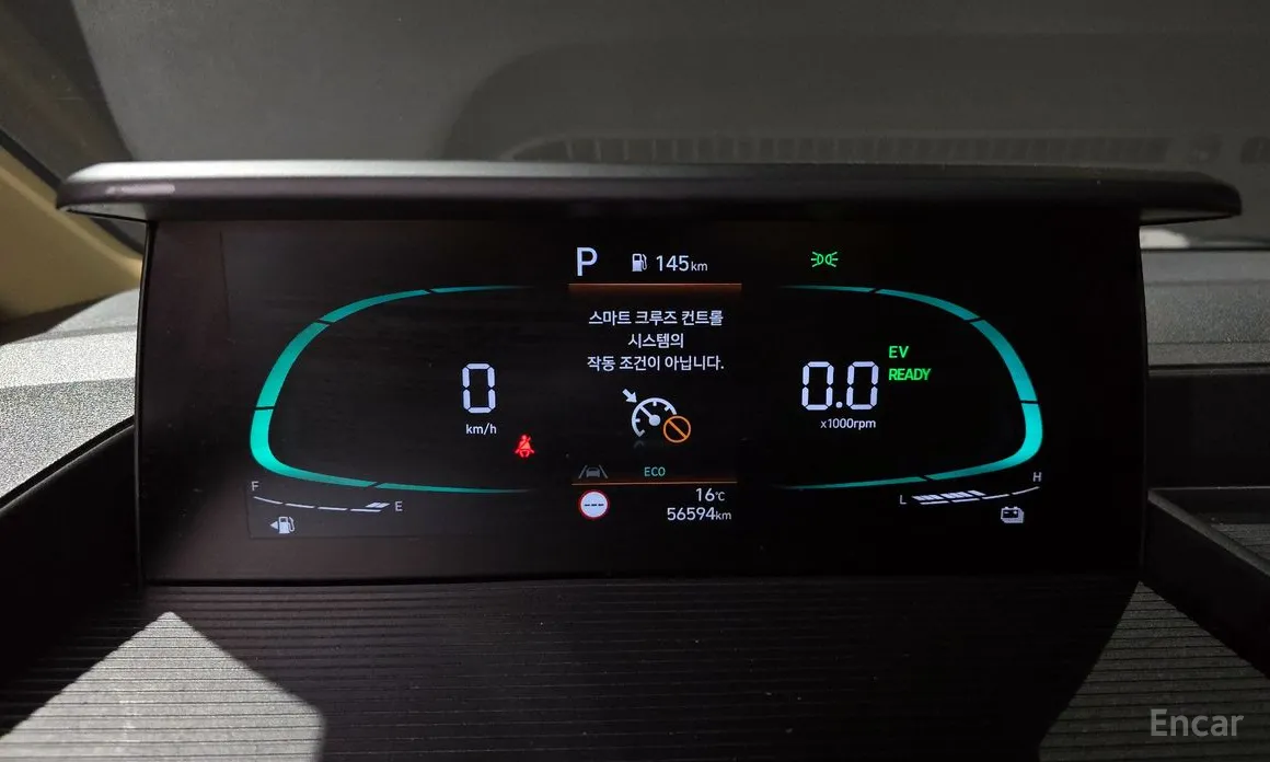 Фото 8 - Hyundai Staria