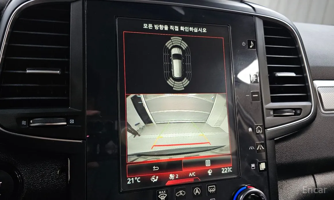 Фото 16 - Renault QM6