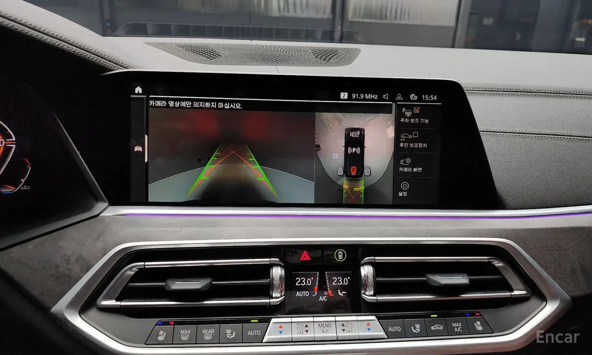 Фото 15 - BMW X5