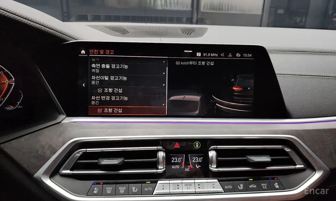 Фото 16 - BMW X5