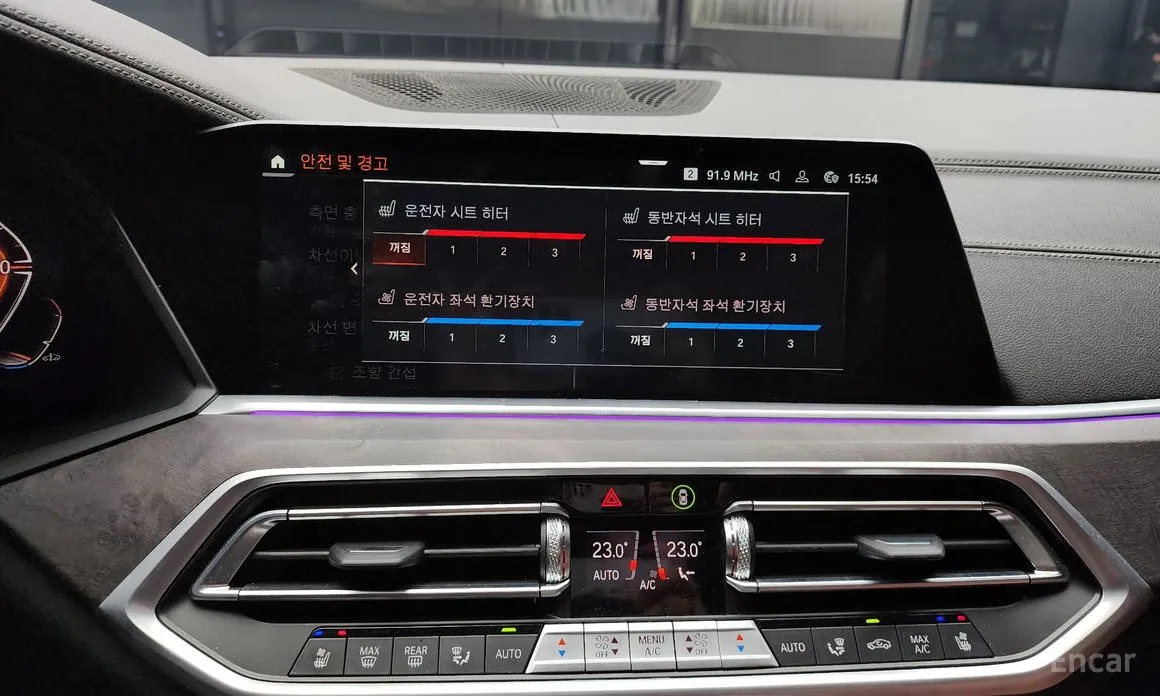 Фото 17 - BMW X5