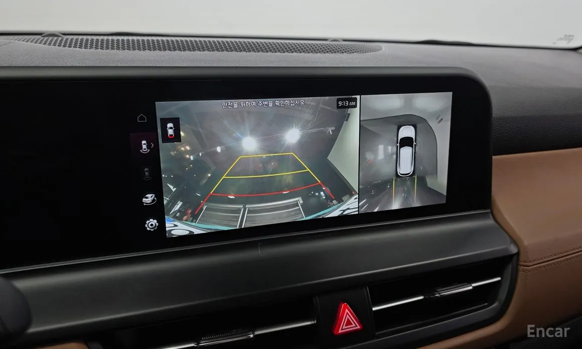 Фото 15 - Kia Seltos