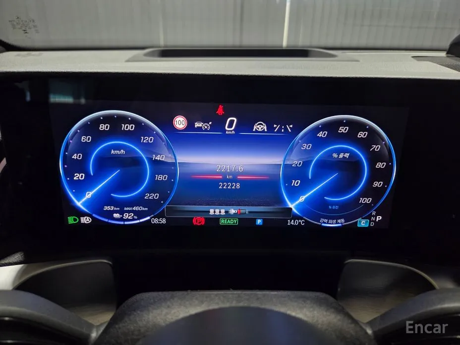 Фото 8 - Mercedes-Benz EQB