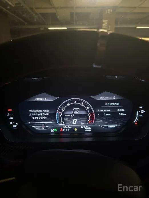 Фото 8 - Lamborghini Urus