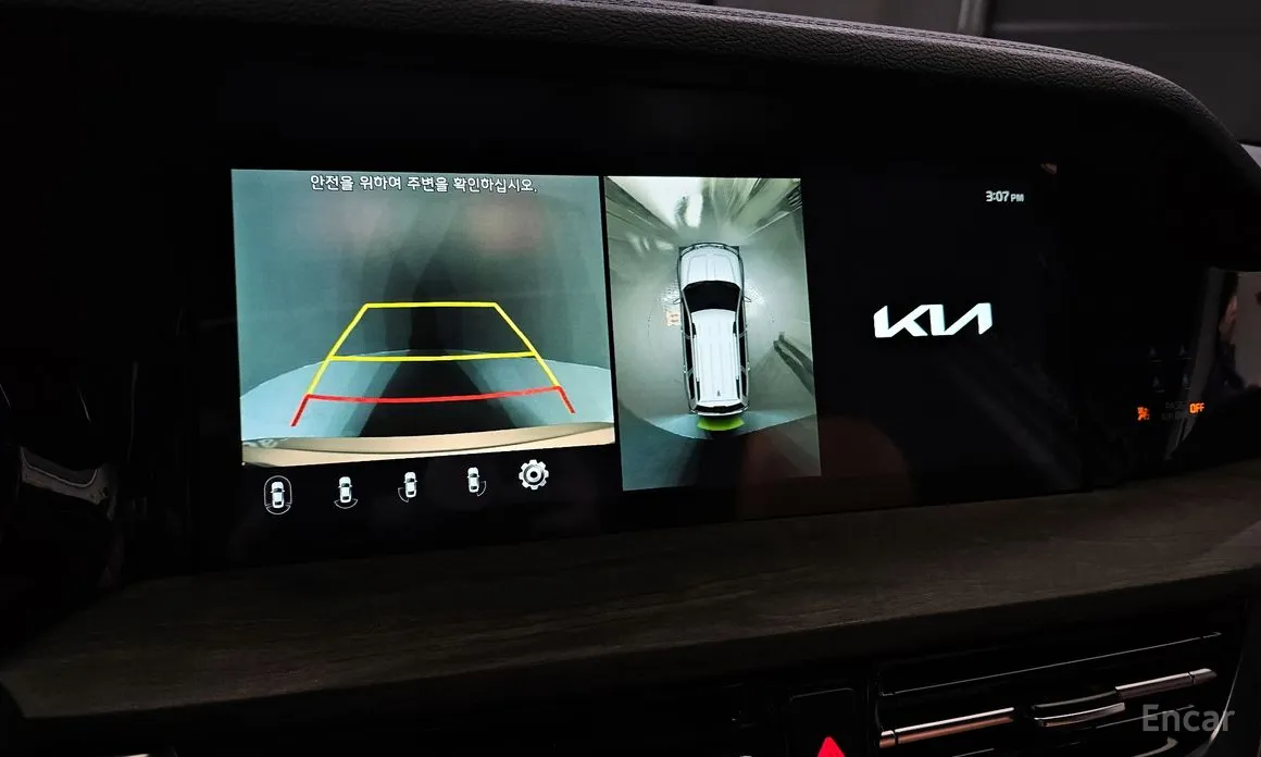 Фото 16 - Kia Mohave