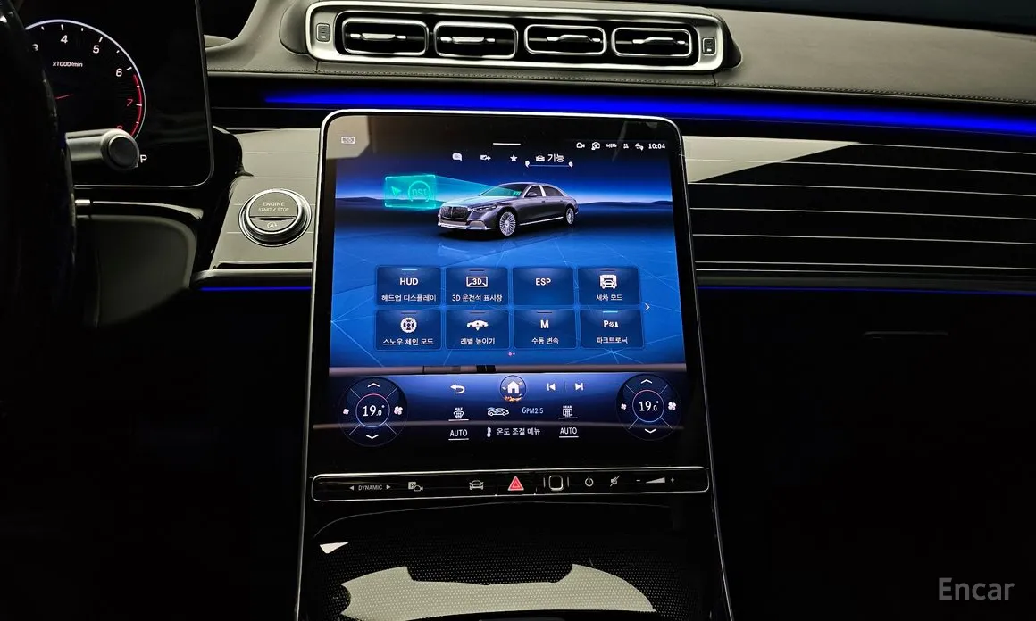 Фото 15 - Mercedes-Benz S-Class