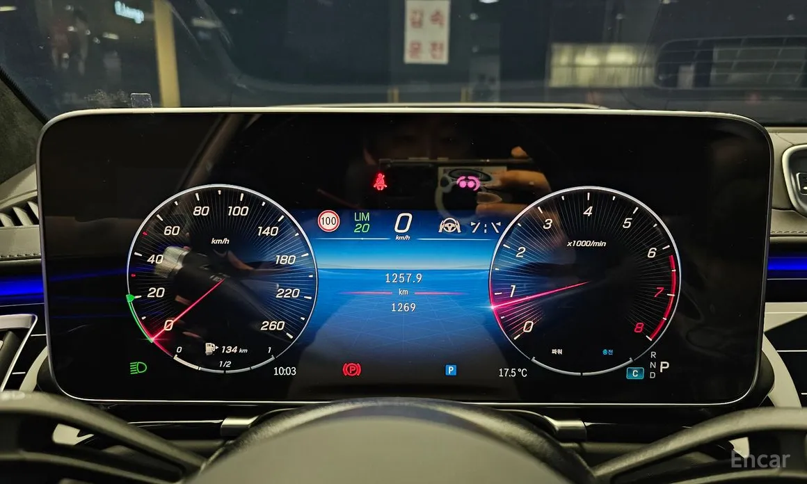 Фото 8 - Mercedes-Benz S-Class