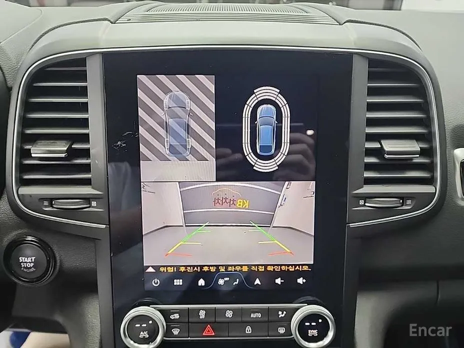 Фото 15 - Renault QM6