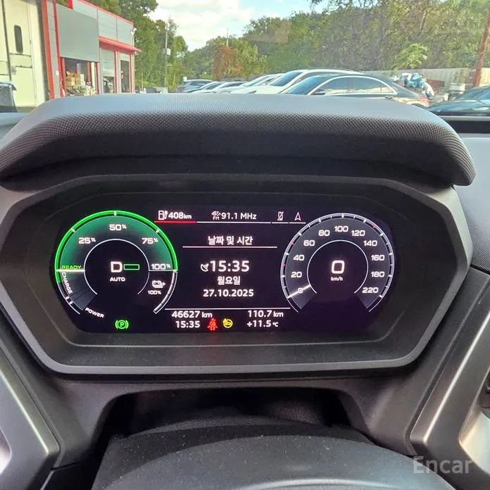 Фото 15 - Audi Q4 e-tron