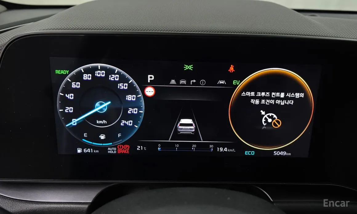 Фото 8 - Kia Niro