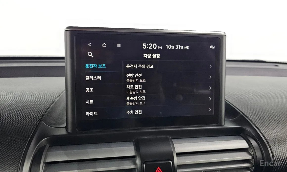 Фото 17 - Hyundai Casper