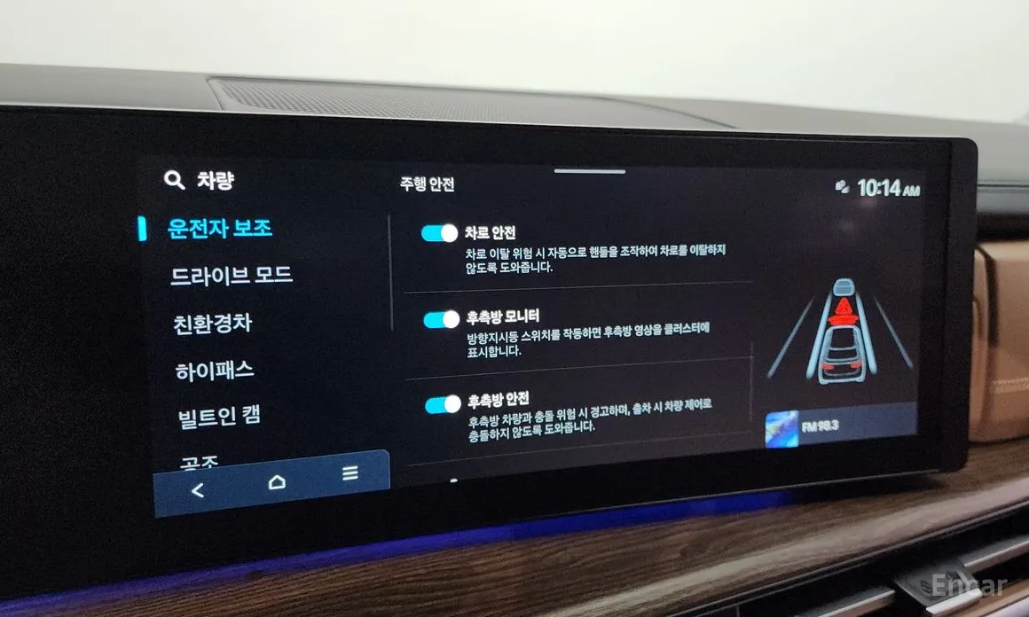 Фото 15 - Hyundai Santa Fe