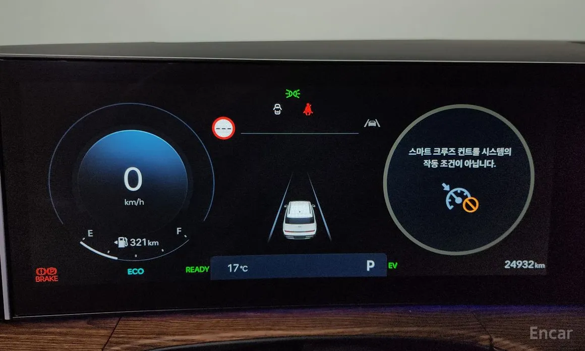 Фото 8 - Hyundai Santa Fe