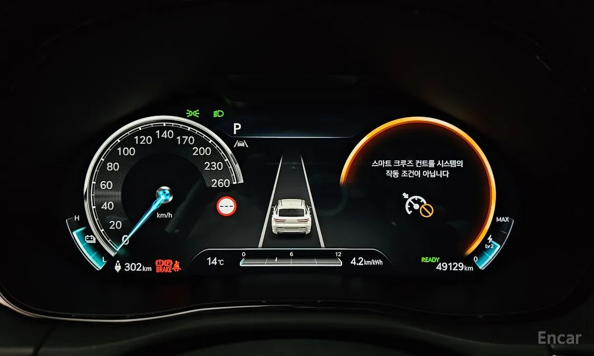 Фото 8 - Genesis GV70