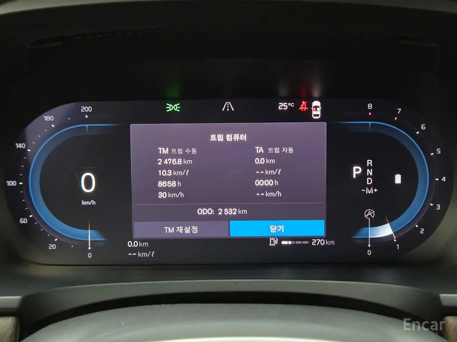 Фото 20 - Volvo S90