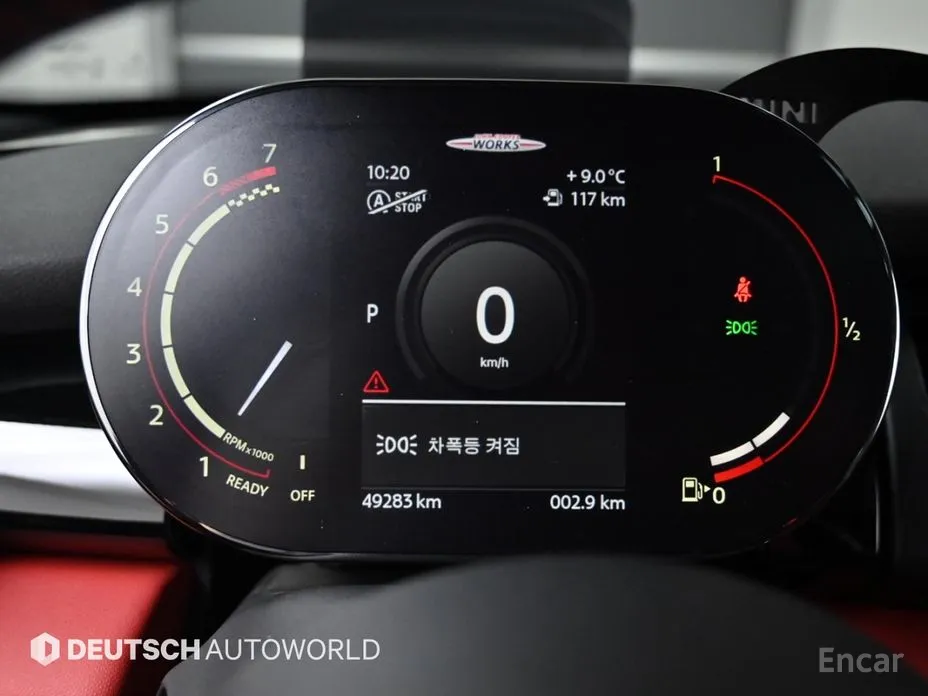 Фото 8 - Mini Cooper