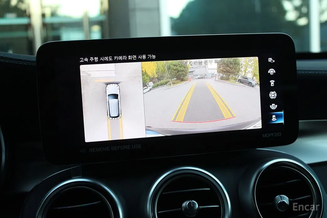 Фото 12 - Mercedes-Benz GLC-Class